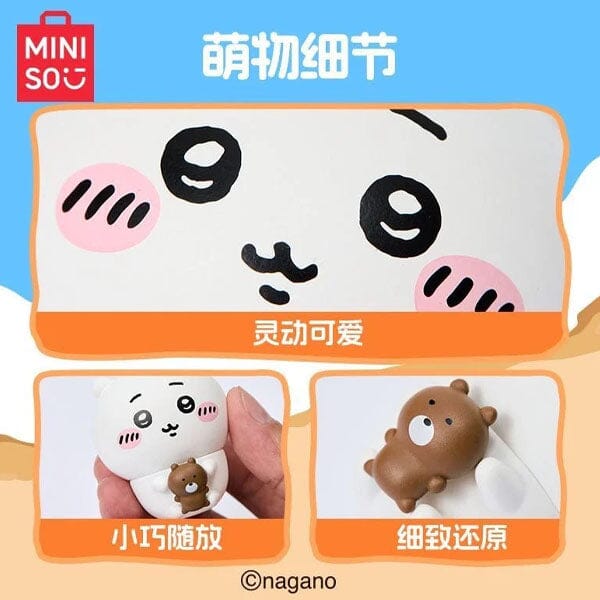 MINISO x Chiikawa: Sitting Together Series Desktop Collectible Figurine Blind Box (1pc) Simple MINISO 