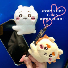 Chiikawa Series 1 Clip Plush Blind Box (1pc)