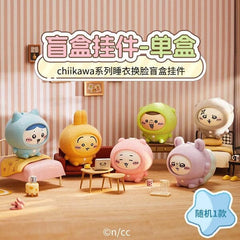 MINISO x Chiikawa: Pajama Face Changing Series Collectible Figurine Keychain Blind Box (1pc) Simple MINISO 