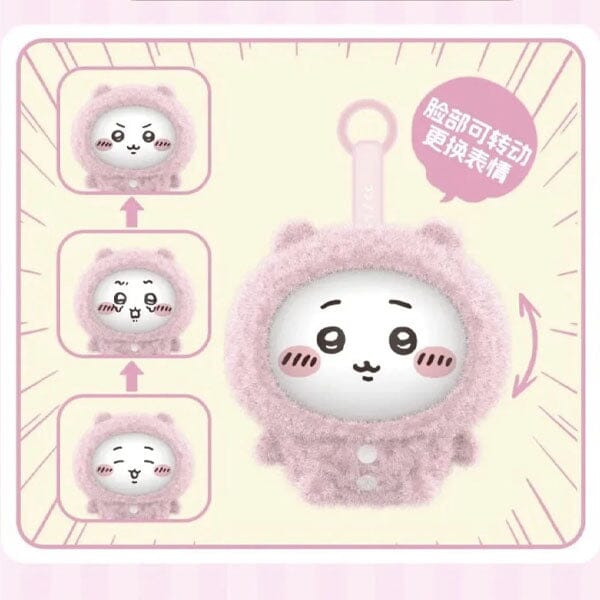MINISO x Chiikawa: Pajama Face Changing Series Collectible Figurine Keychain Blind Box (1pc) Simple MINISO 