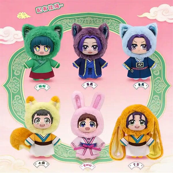 EAKI x The Apothecary Diaries "Cute Pet Room" Anime Plush Keychain Blind Box (1pc) Simple EAKI 