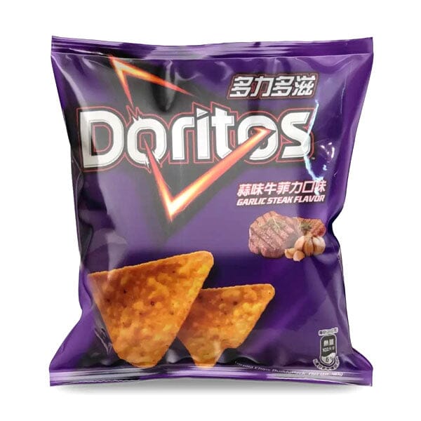 Doritos Garlic Steak Flavor Chips (‎40g) Limited Edition Import From Taiwan Simple Doritos 