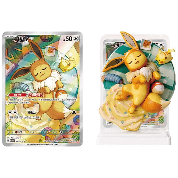 Pokémon Eevee & Friends Figurine Mystery Blind Box (1pc) Simple Pokémon 