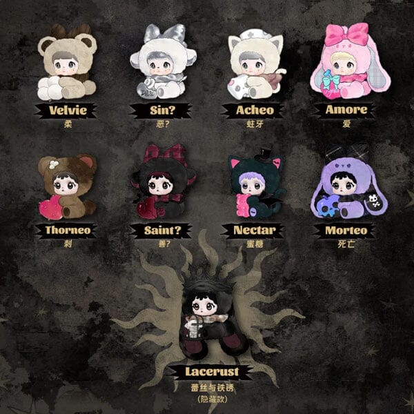 Nommi Heymi The Entwined Fate Series Kawaii Plush Doll Blind Box (1pc) Simple Nommi 