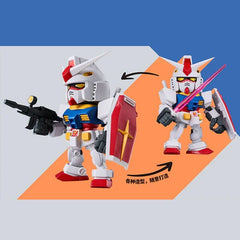 Bandai QMSV Gundam RX-78 Version 2.0 Mini Model Figure Blind Box (1pc) Simple Gundam 