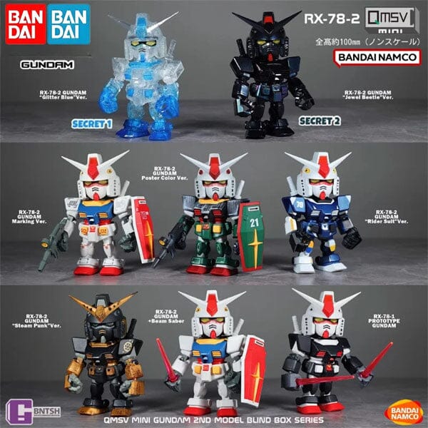 Bandai QMSV Gundam RX-78 Version 2.0 Mini Model Figure Blind Box (1pc) Simple Gundam 