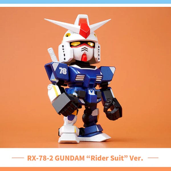 Bandai QMSV Gundam RX-78 Version 2.0 Mini Model Figure Blind Box (1pc) Simple Gundam 