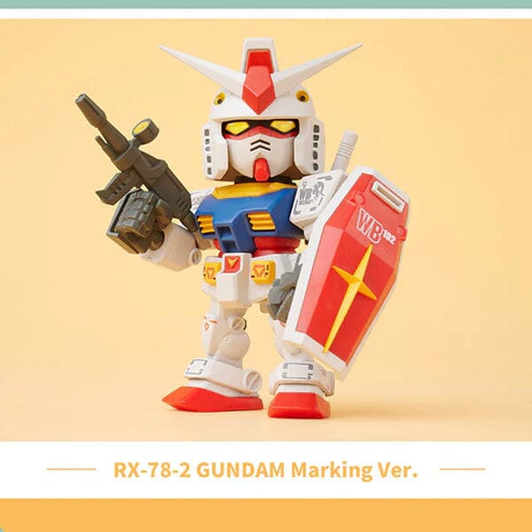 Bandai QMSV Gundam RX-78 Version 2.0 Mini Model Figure Blind Box (1pc) Simple Gundam 
