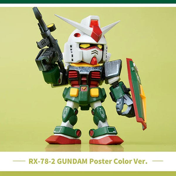 Bandai QMSV Gundam RX-78 Version 2.0 Mini Model Figure Blind Box (1pc) Simple Gundam 