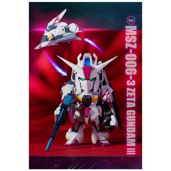 Bandai Gundam Blind Box Z Gundam & Gundam Mk-II Mini Figures (1pc) Simple Gundam 