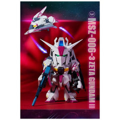 Bandai Gundam Blind Box Z Gundam & Gundam Mk-II Mini Figures (1pc) Simple Gundam 