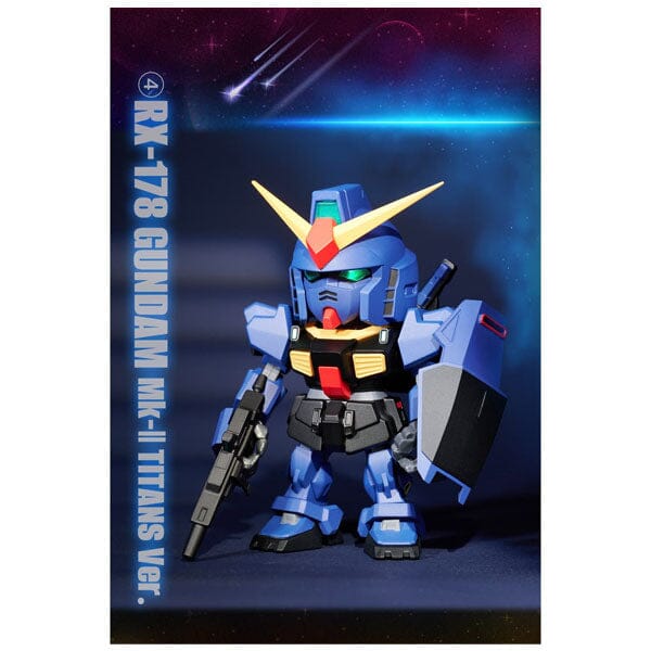 Bandai Gundam Blind Box Z Gundam & Gundam Mk-II Mini Figures (1pc) Simple Gundam 