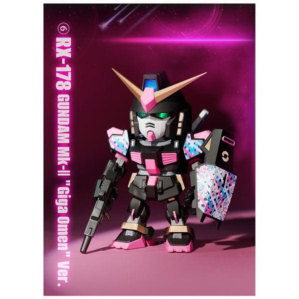 Bandai Gundam Blind Box Z Gundam & Gundam Mk-II Mini Figures (1pc) Simple Gundam 