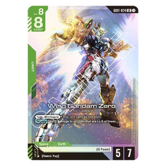 Bandai Gundam TCG: GD01 Newtype Rising Japanese Trading Card Booster Pack (6+1 Cards) Simple Gundam 
