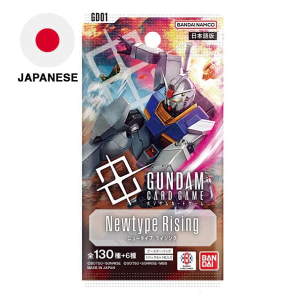 Bandai Gundam TCG: GD01 Newtype Rising Japanese Trading Card Booster Pack (6+1 Cards) Simple Gundam 