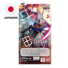 Bandai Gundam TCG: GD01 Newtype Rising Japanese Trading Card Booster Pack (6+1 Cards) Simple Gundam 