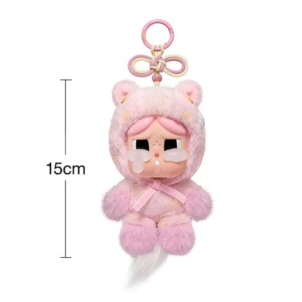 Pop Mart Have A Good Run Series Collectible Plush Pendant Blind Box (1pc) Simple Pop Mart 