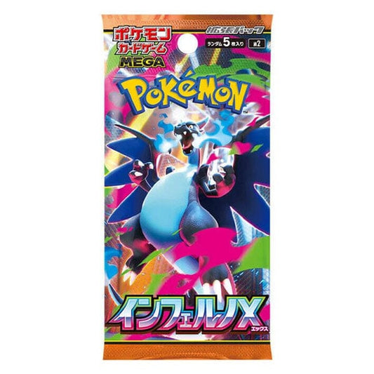 Pokémon TCG Japan: Mega Inferno X (M2) Booster Pack (5 Cards) Simple Pokémon 