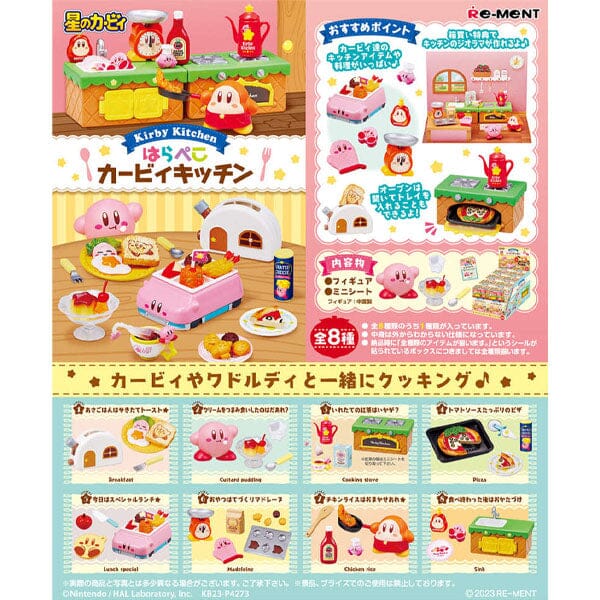 Re-Ment Kirby's Dream Land: Hungry Kirby Kitchen Blind Box (1pc) Simple Re-Ment 