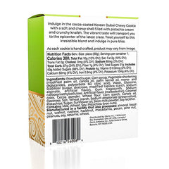 Dubai Chocolate Flavor Korean Chewy Cookie by Oasis Treasures (90g) Simple Oasis Treasures 