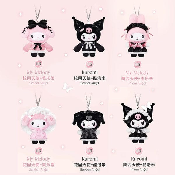 TOP TOY x Sanrio: Kuromi & My Melody "Angel Garden" Series Plush Keychain Blind Box (1pc) Simple TOP TOY 
