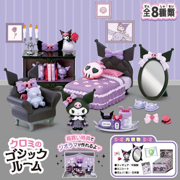 Re-Ment Sanrio: Kuromi's Gothic Room Blind Box (1pc) Simple Re-Ment 