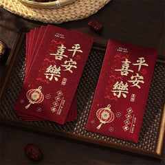 Lucky Lunar New Year Fire Horse Gift Envelopes (6pk) Simple Exclusive 