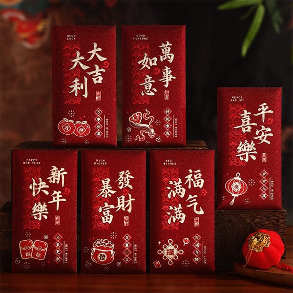 Lucky Lunar New Year Fire Horse Gift Envelopes (6pk) Simple Exclusive 