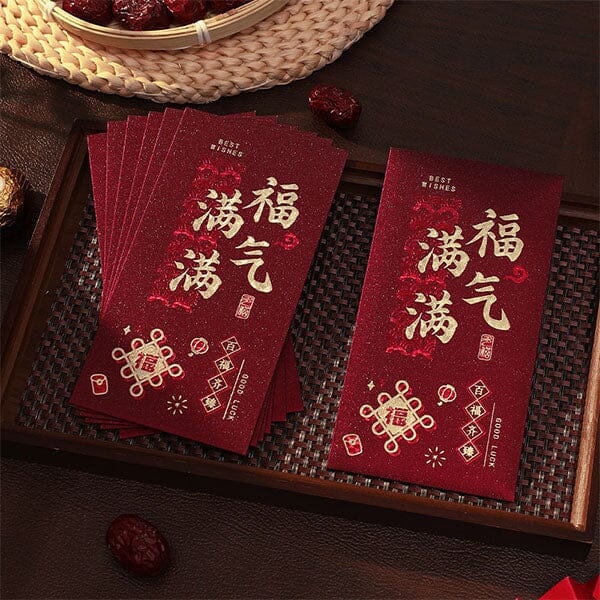 Lucky Lunar New Year Fire Horse Gift Envelopes (6pk) Simple Exclusive 