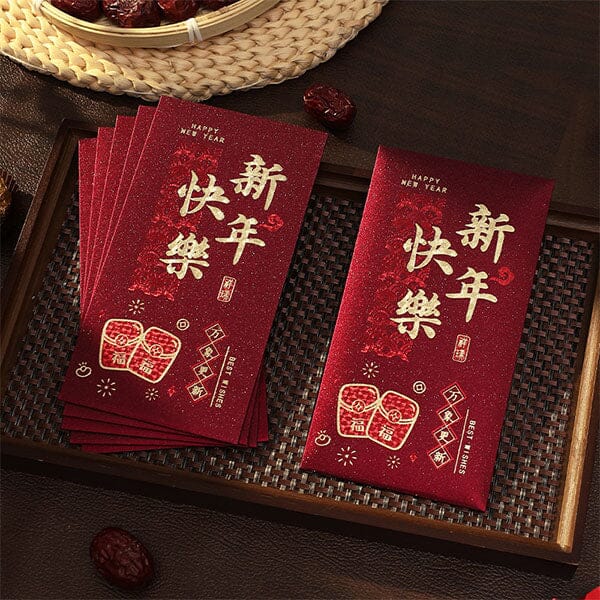 Lucky Lunar New Year Fire Horse Gift Envelopes (6pk) Simple Exclusive 
