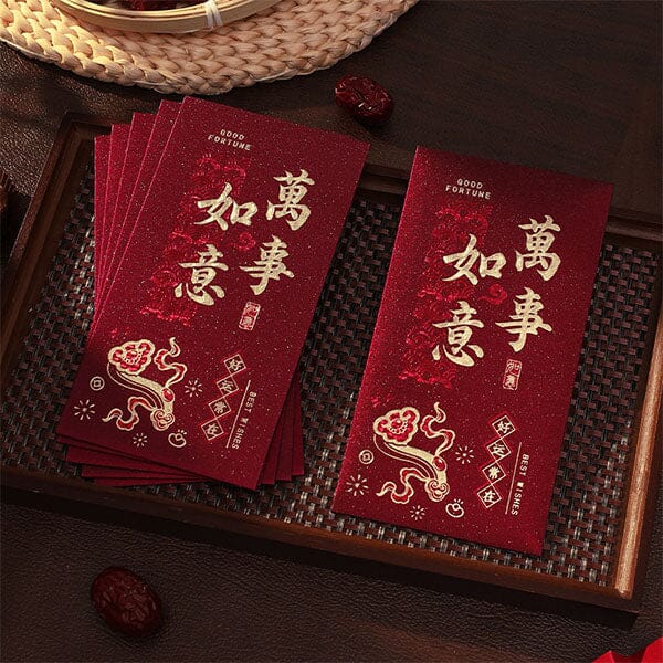 Lucky Lunar New Year Fire Horse Gift Envelopes (6pk) Simple Exclusive 
