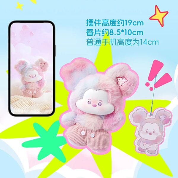 MINISO x Disney: Mickey Mouse "Head In The Clouds" Series Plush Keychain Blind Box (1pc) Simple MINISO 