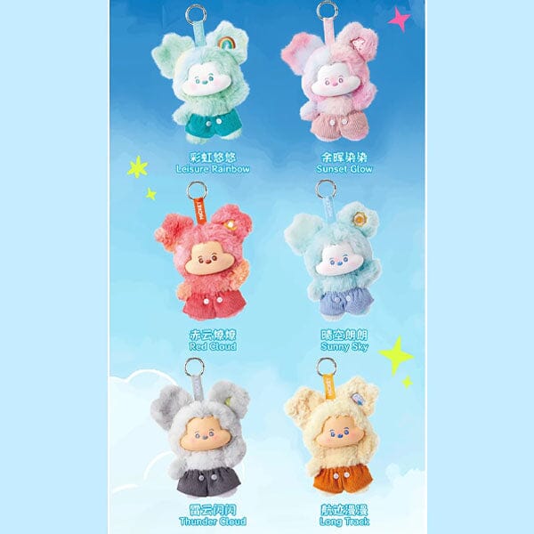 MINISO x Disney: Mickey Mouse "Head In The Clouds" Series Plush Keychain Blind Box (1pc) Simple MINISO 