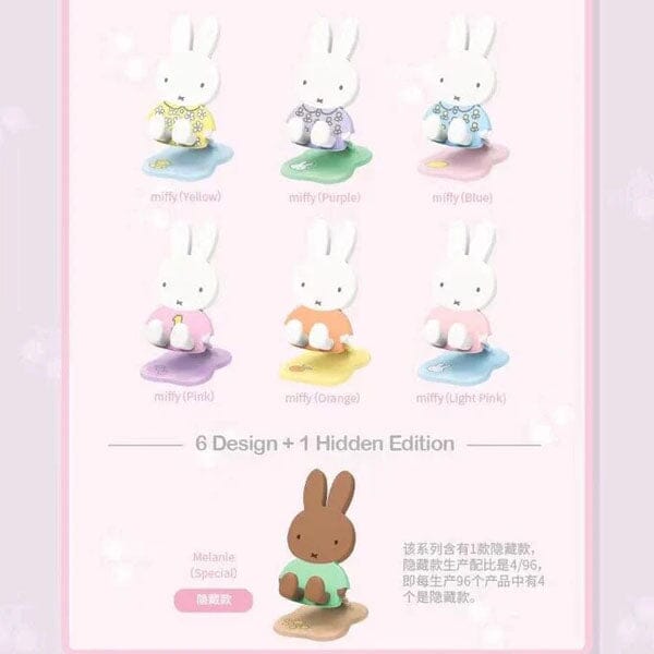 Miffy Folding Phone & Tablet Stand Series 2 Blind Box (1pc) Simple Miffy 
