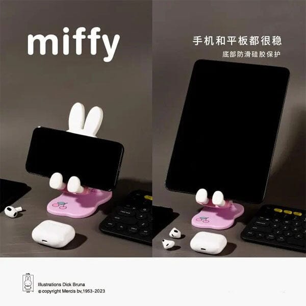Miffy Folding Phone & Tablet Stand Series 2 Blind Box (1pc) Simple Miffy 