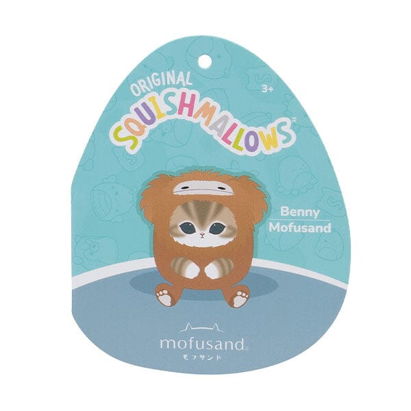 Squishmallows Super Soft Plush Toys 8" Mofusand in Benny the BigFoot Suit Simple Squishmallows 