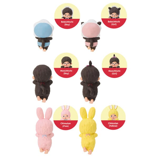 Sonny Angel x Monchhichi Hippers Collectable Mini Figurines Blind Box (1pc) Simple Sonny Angel 
