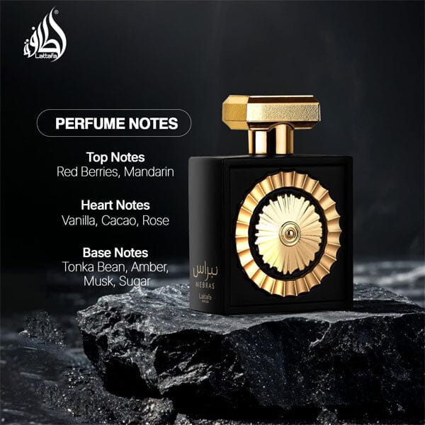 Lattafa Nebras Unisex Eau de Parfum Spray (3.4oz) Simple Lattafa 