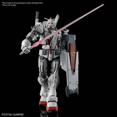 BANDAI Hobby HG RX-78(G)E Gundam EX Requiem For Vengeance 1/144 Scale 5" Model Kit Simple Gundam 