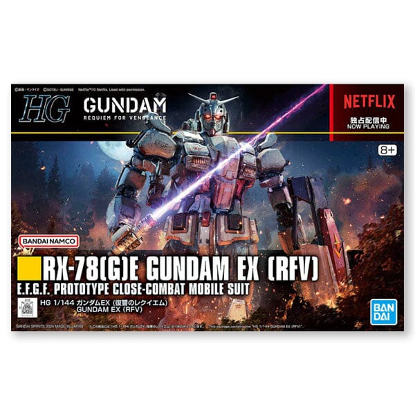 BANDAI Hobby HG RX-78(G)E Gundam EX Requiem For Vengeance 1/144 Scale 5" Model Kit Simple Gundam 