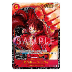 One Piece: The Leader Of The New Era | Japanese Bandai Trading Card Set 05 Simple magazineracksdirect 