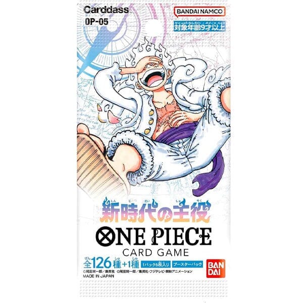 One Piece: The Leader Of The New Era | Japanese Bandai Trading Card Set 05 Simple magazineracksdirect 