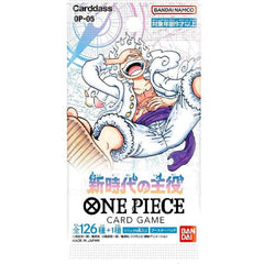 One Piece: The Leader Of The New Era | Japanese Bandai Trading Card Set 05 Simple magazineracksdirect 