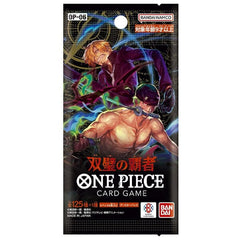 One Piece TCG: Conqueror of Twins (Japanese Version) Bandai Namco Trading Card Booster Pack OP-06 Simple magazineracksdirect 