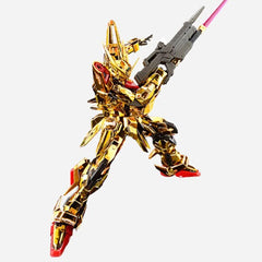 BANDAI Hobby RG Akatsuki Gundam SEED Destiny Oowashi Unit 1/144 Scale 5" Model Kit Simple Gundam 