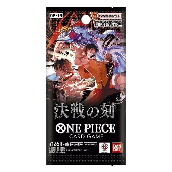 One Piece Card Game The Time of Battle OP-16 Japanese Booster Pack (1 Pack of 6 Cards) Simple One Piece 