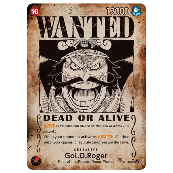 One Piece Card Game Carrying On His Will OP-13 Booster Pack (1 Pack of Showcase One Piece Card Game Carrying On His Will OP-13 Booster Pack (1 Pack of Showcase