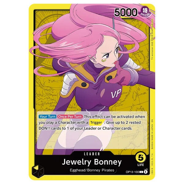 One Piece Card Game Carrying On His Will OP-13 Booster Pack (1 Pack of 12 Cards) Simple One Piece 