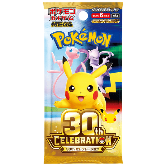 Pokémon TCG Japan: 30th Anniversary Celebration Booster Pack (1 Pack of 6 Cards) Simple Pokémon 