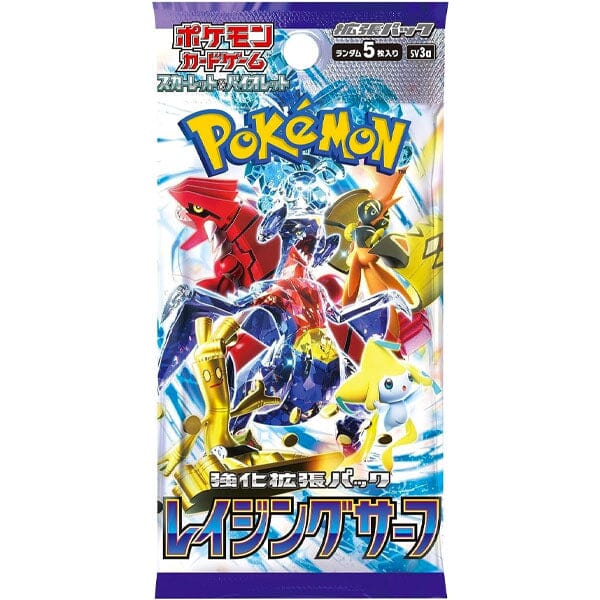Japanese Pokemon Cards • Showcase